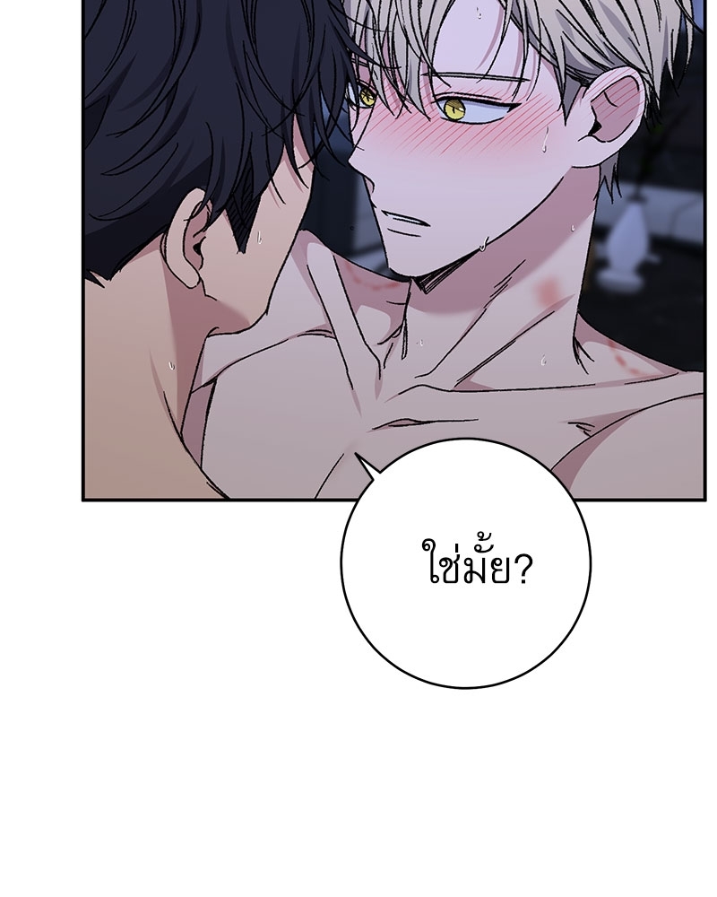 หน้า 98
