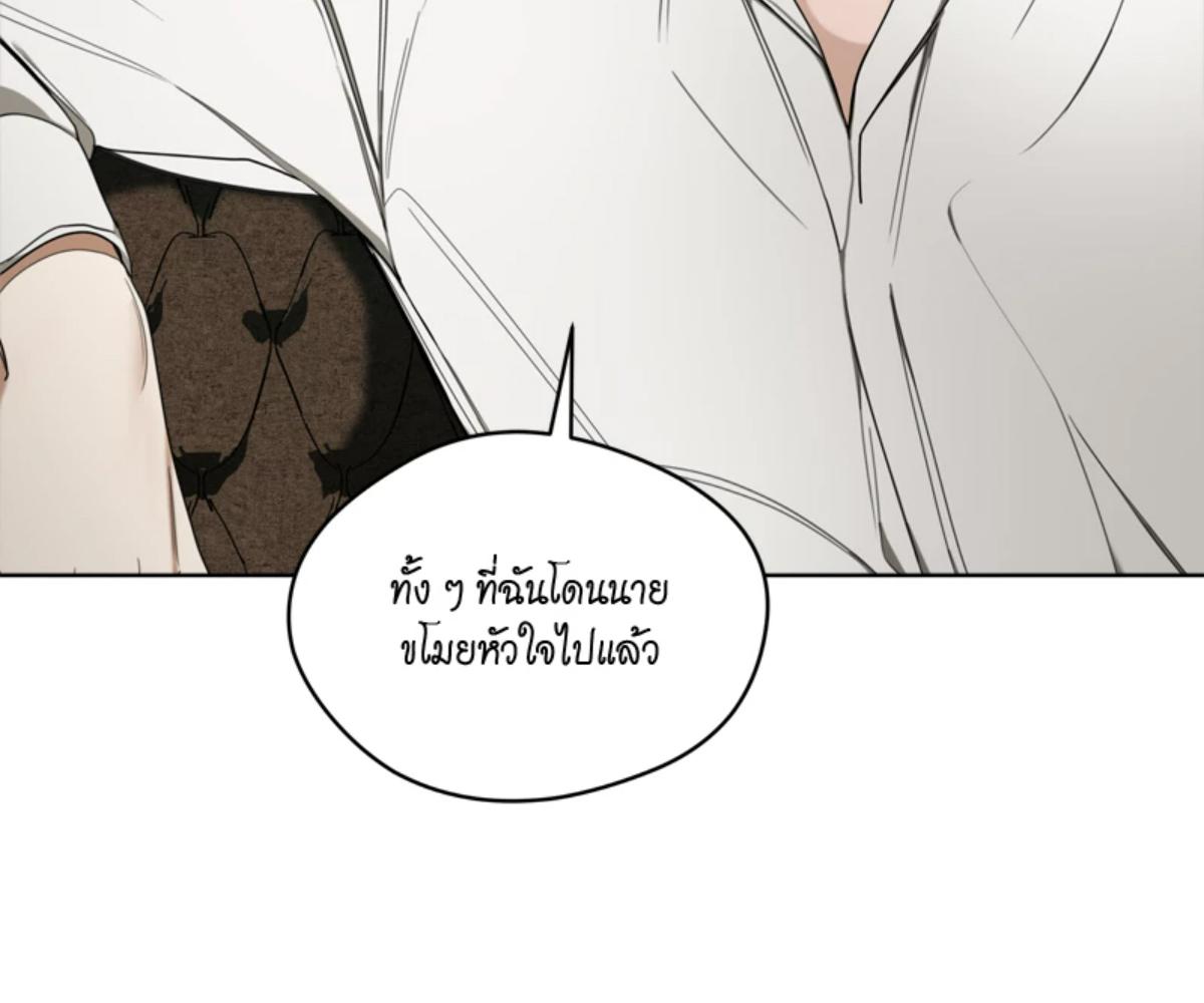 หน้า 94