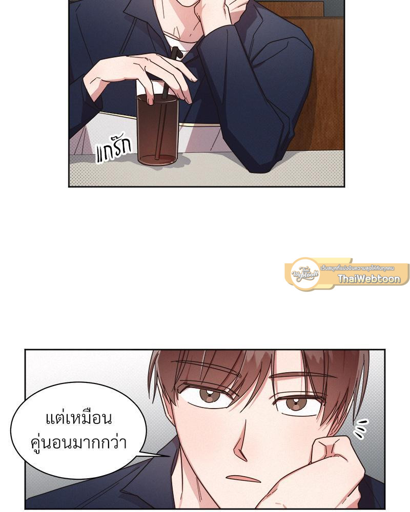 หน้า 83
