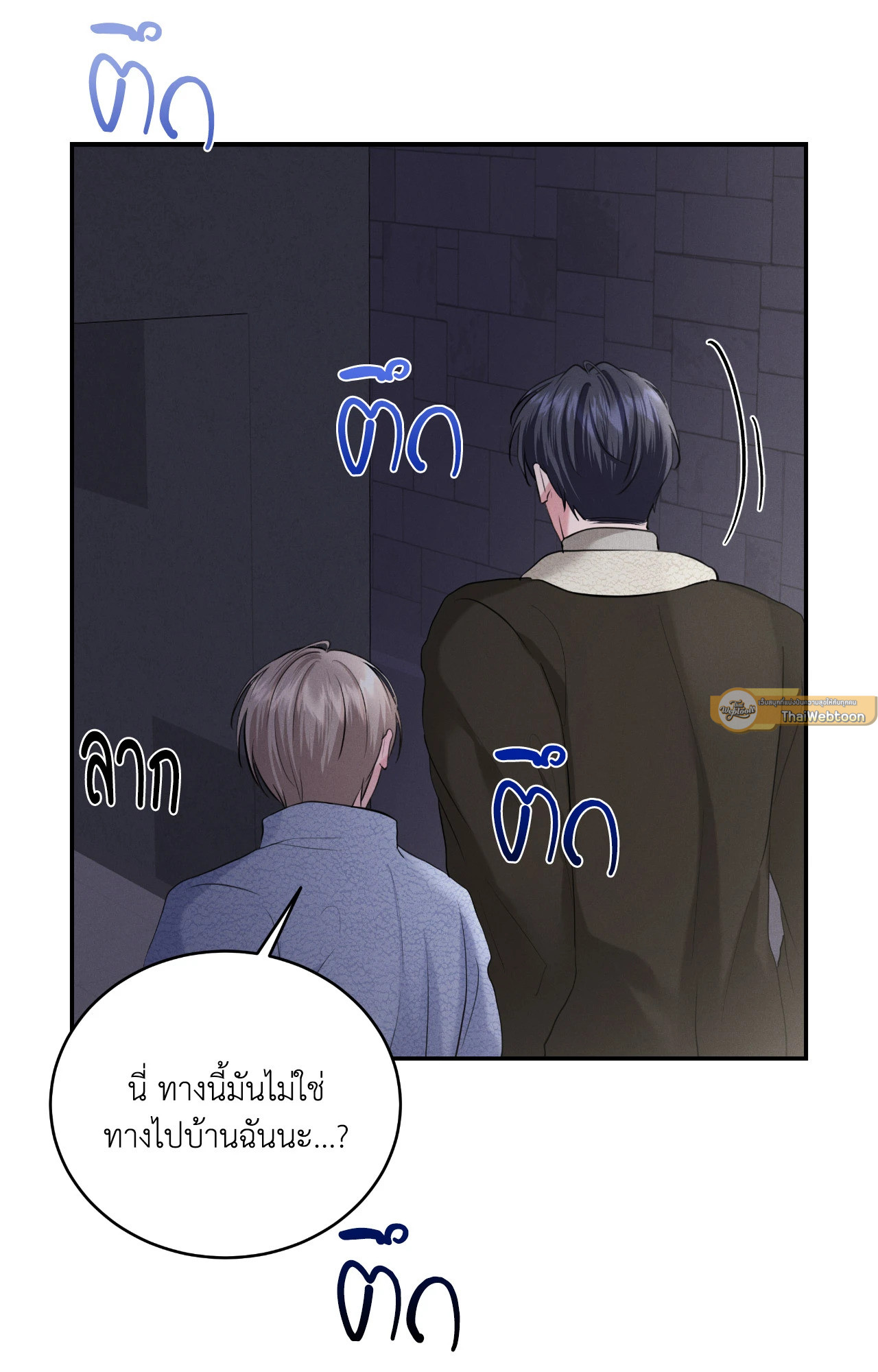 หน้า 76