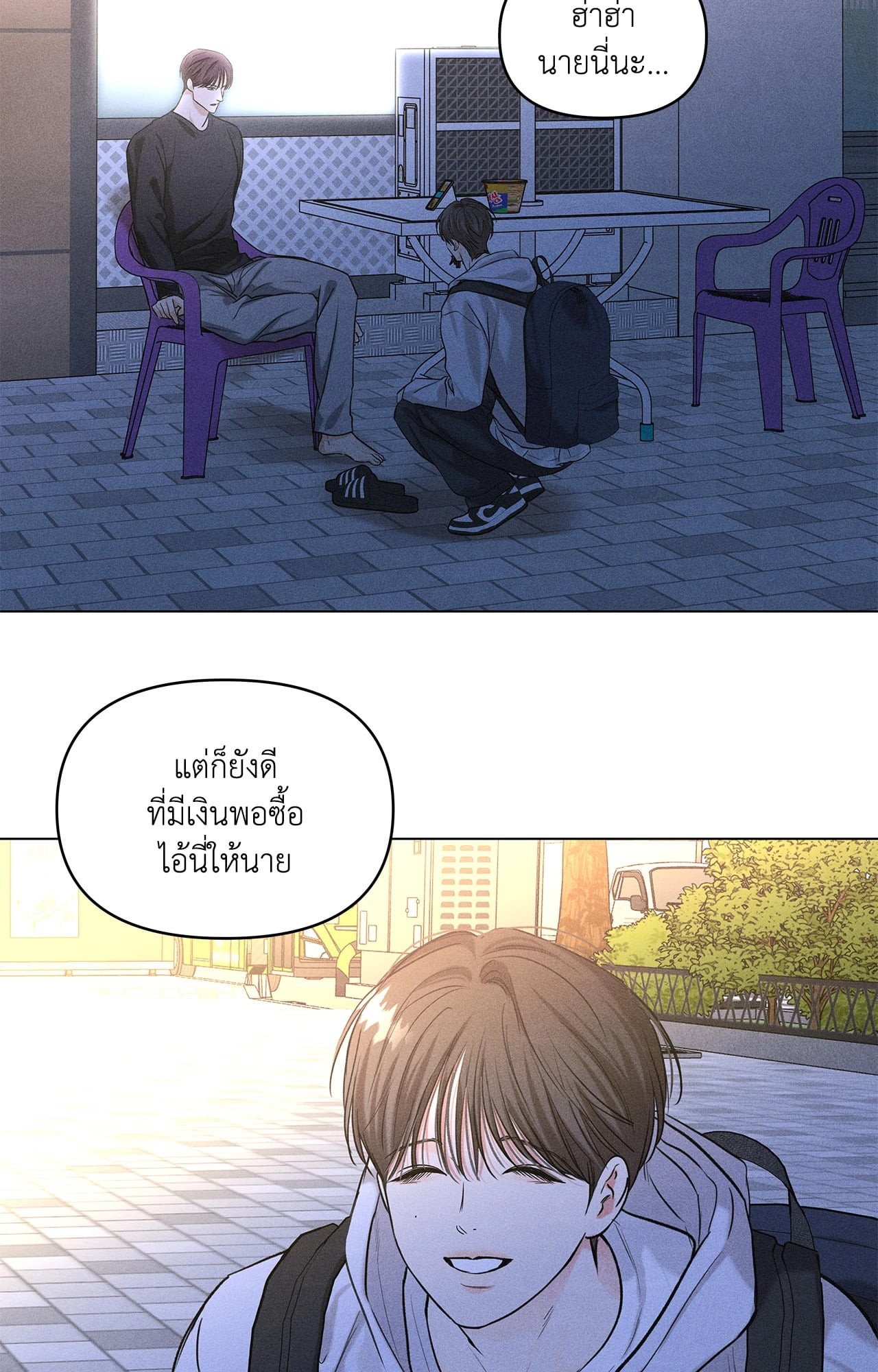 หน้า 34