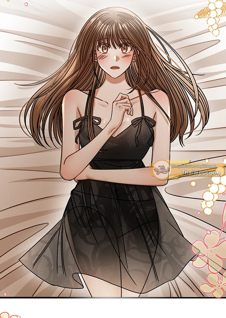 รักไม่ลับ ฉบับสาวออฟฟิศ ตอนที่ 80.17 - รูปที่ 2