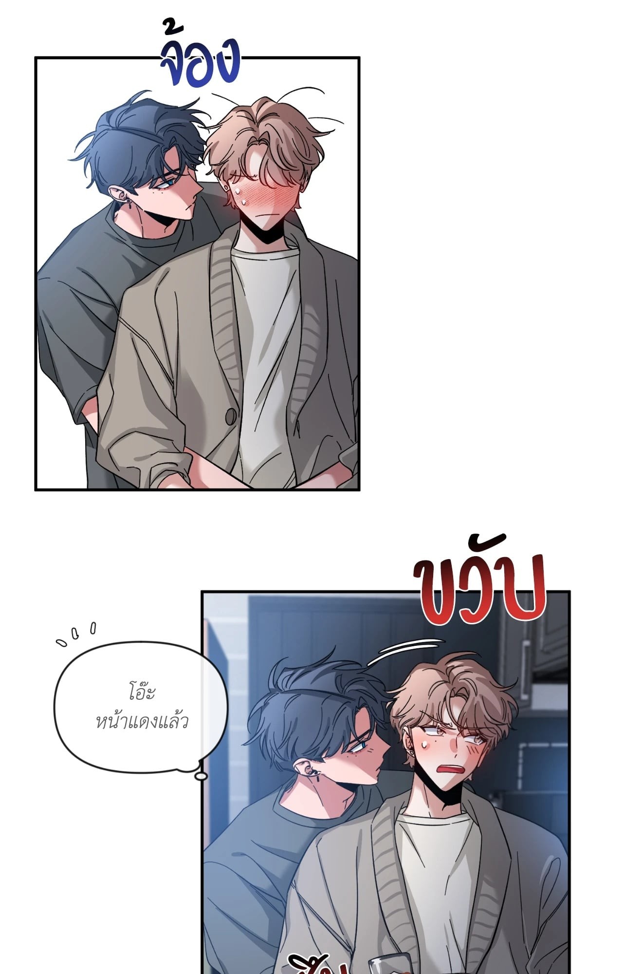 หน้า 27