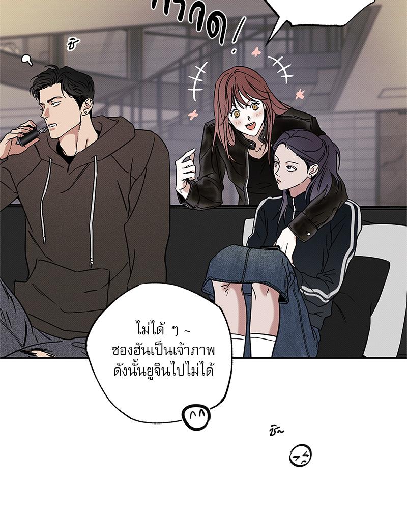 หน้า 126