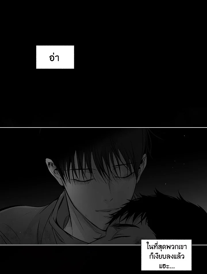 หน้า 56