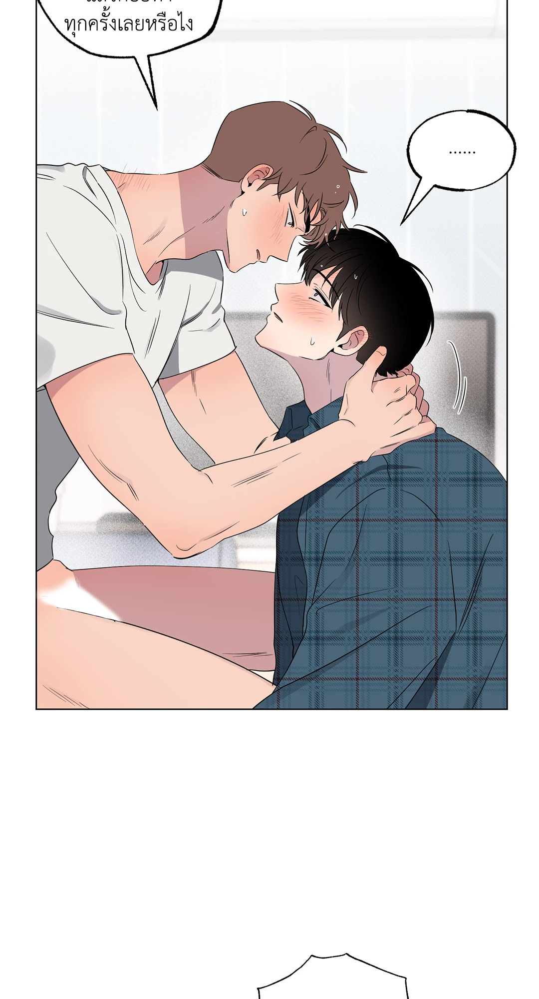 หน้า 42