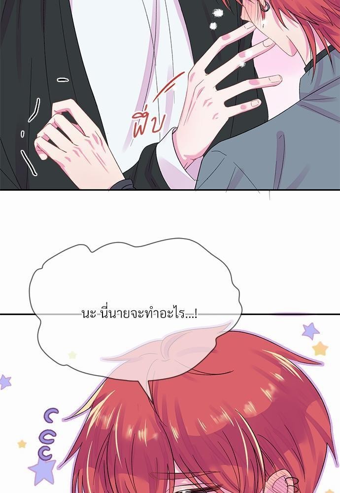 หน้า 85