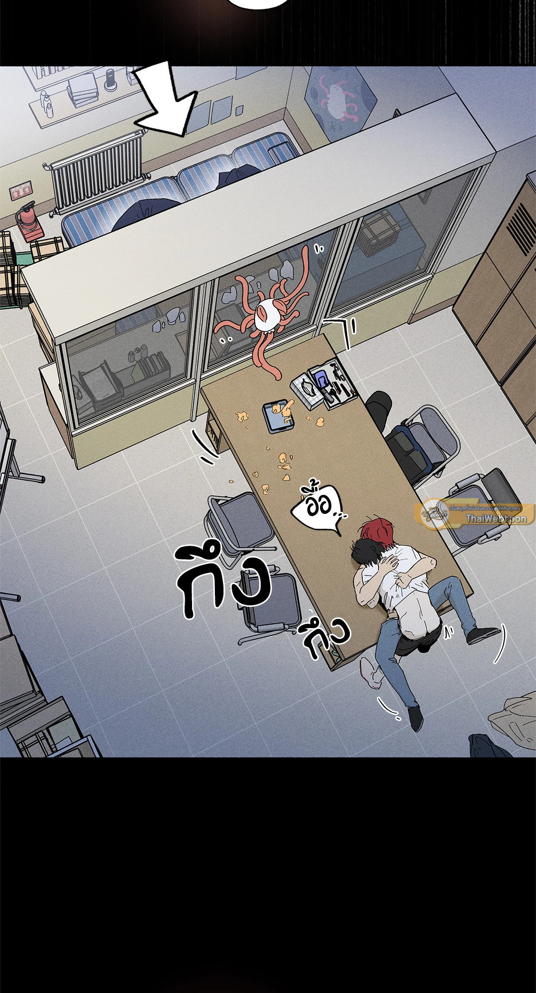 หน้า 5