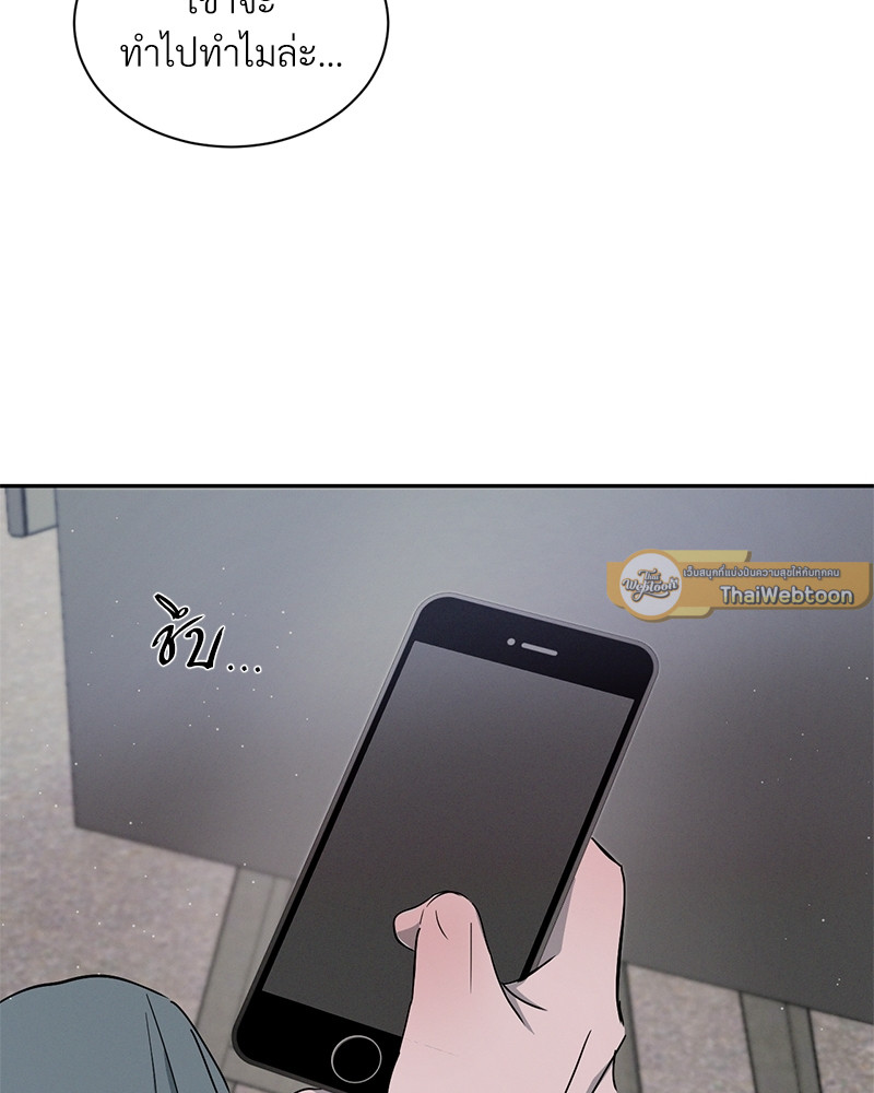 หน้า 113