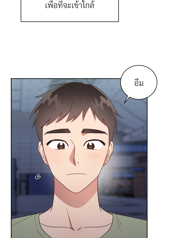 หน้า 39