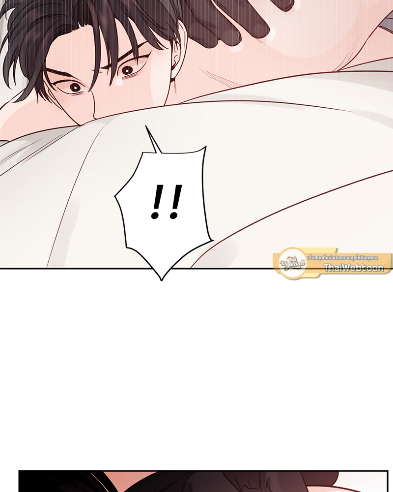 หน้า 69