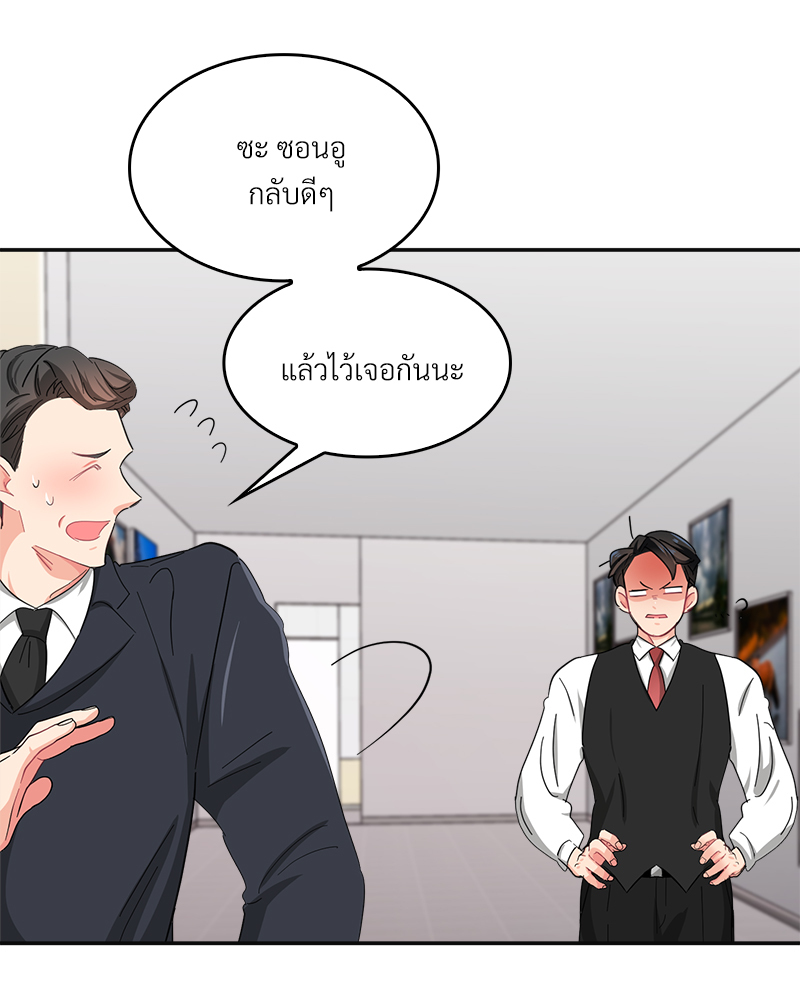 หน้า 91