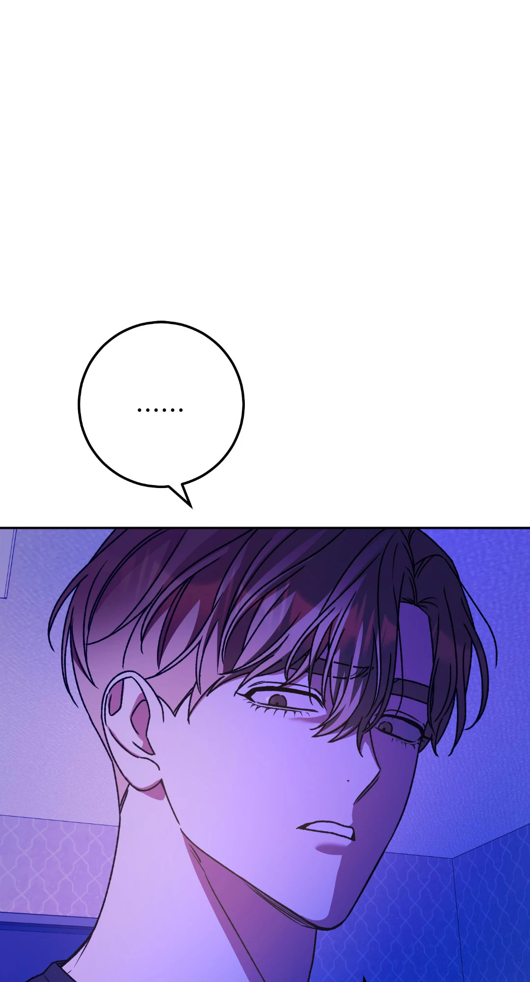หน้า 81