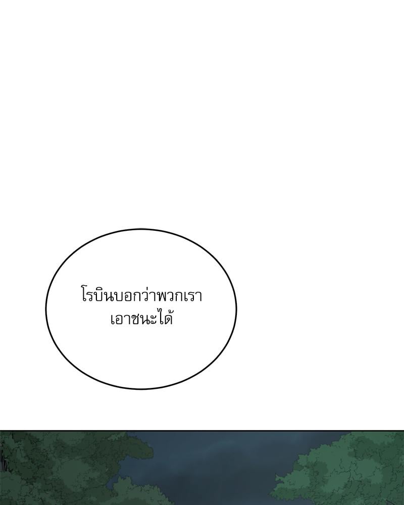 หน้า 120