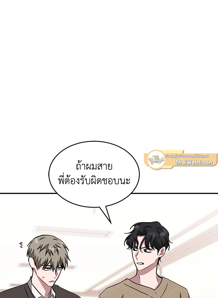 หน้า 92
