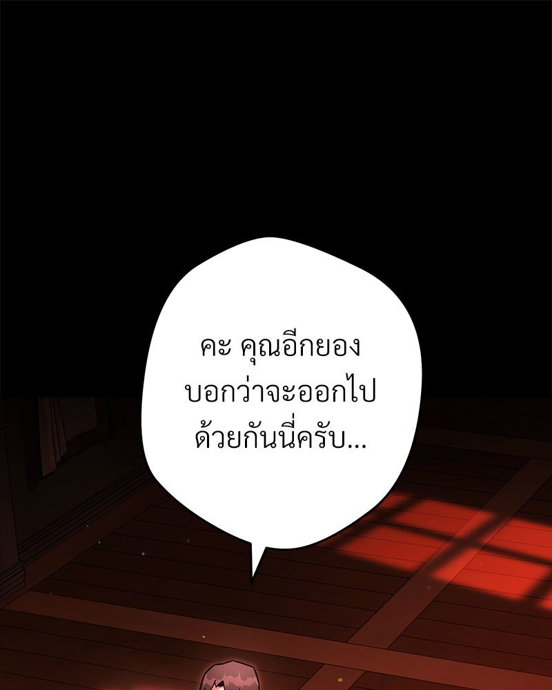 หน้า 114