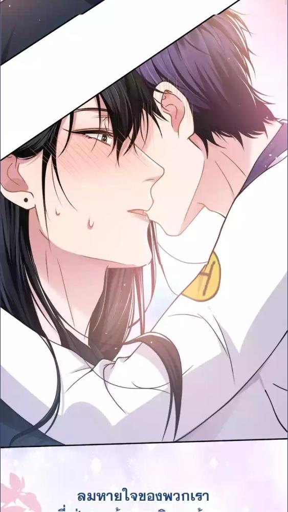 หน้า 36