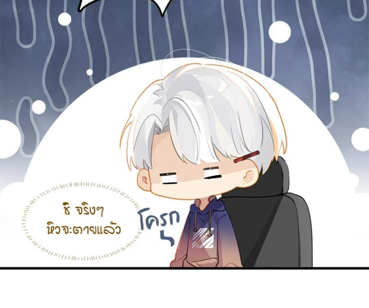 หน้า 57