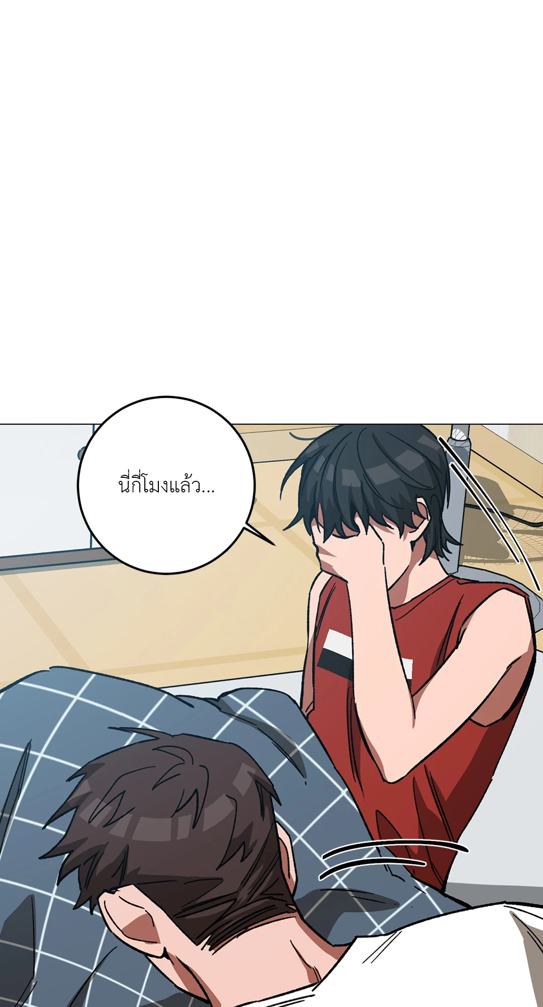 หน้า 63