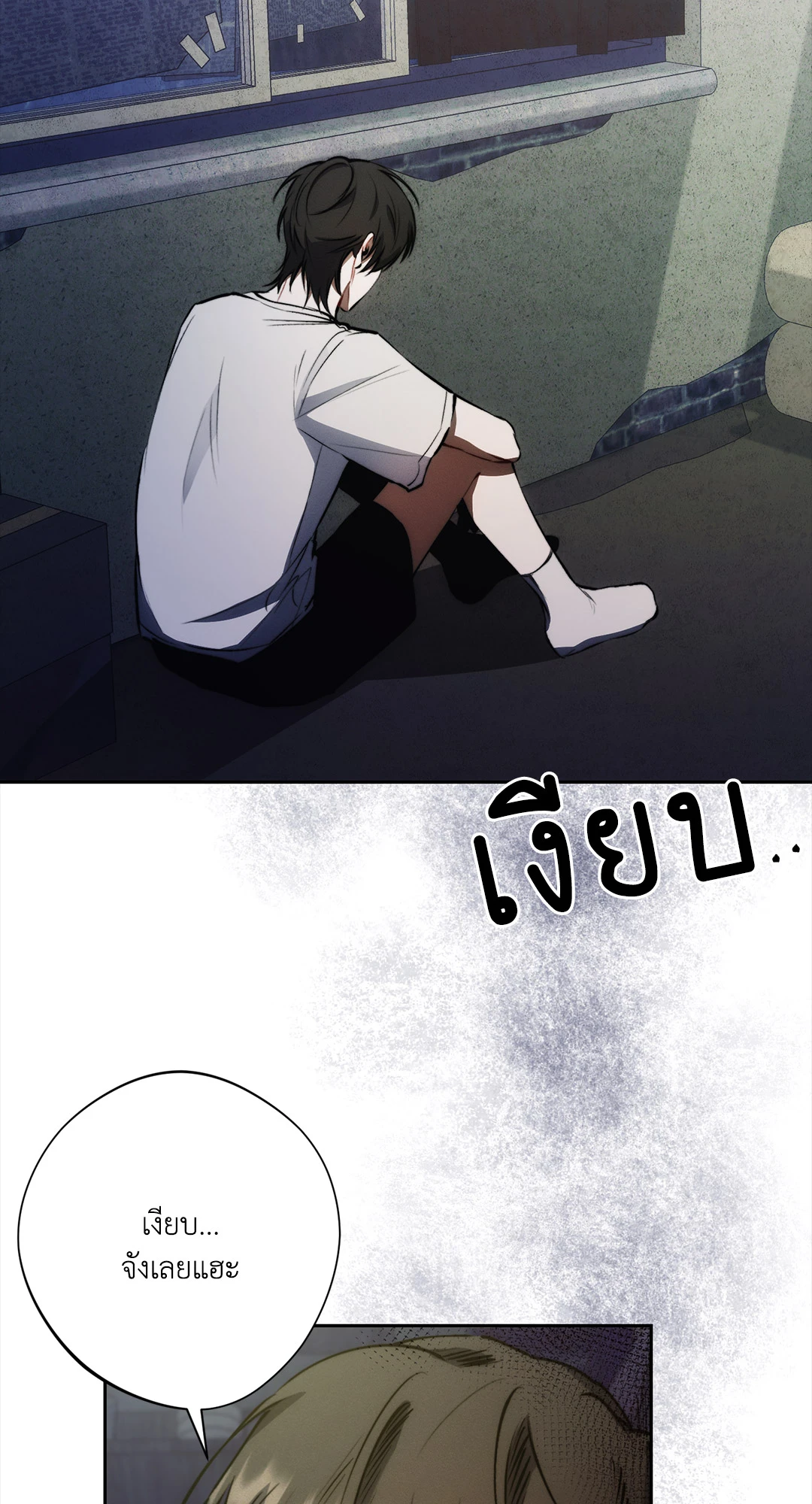 หน้า 48