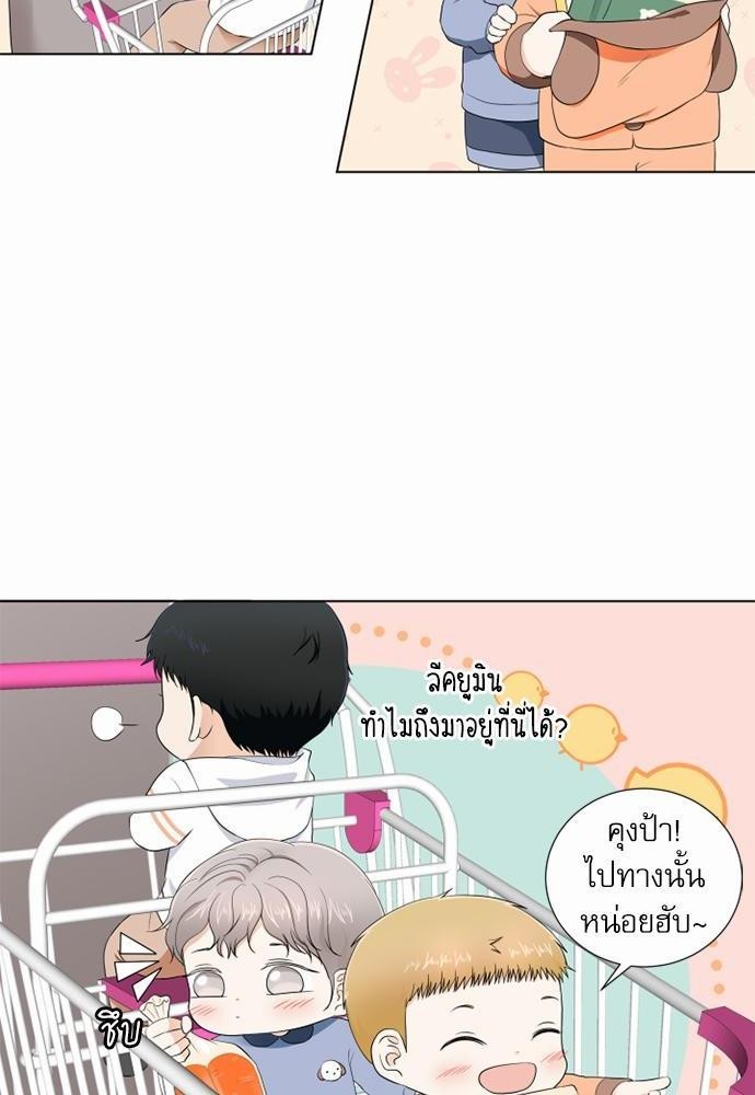 หน้า 64