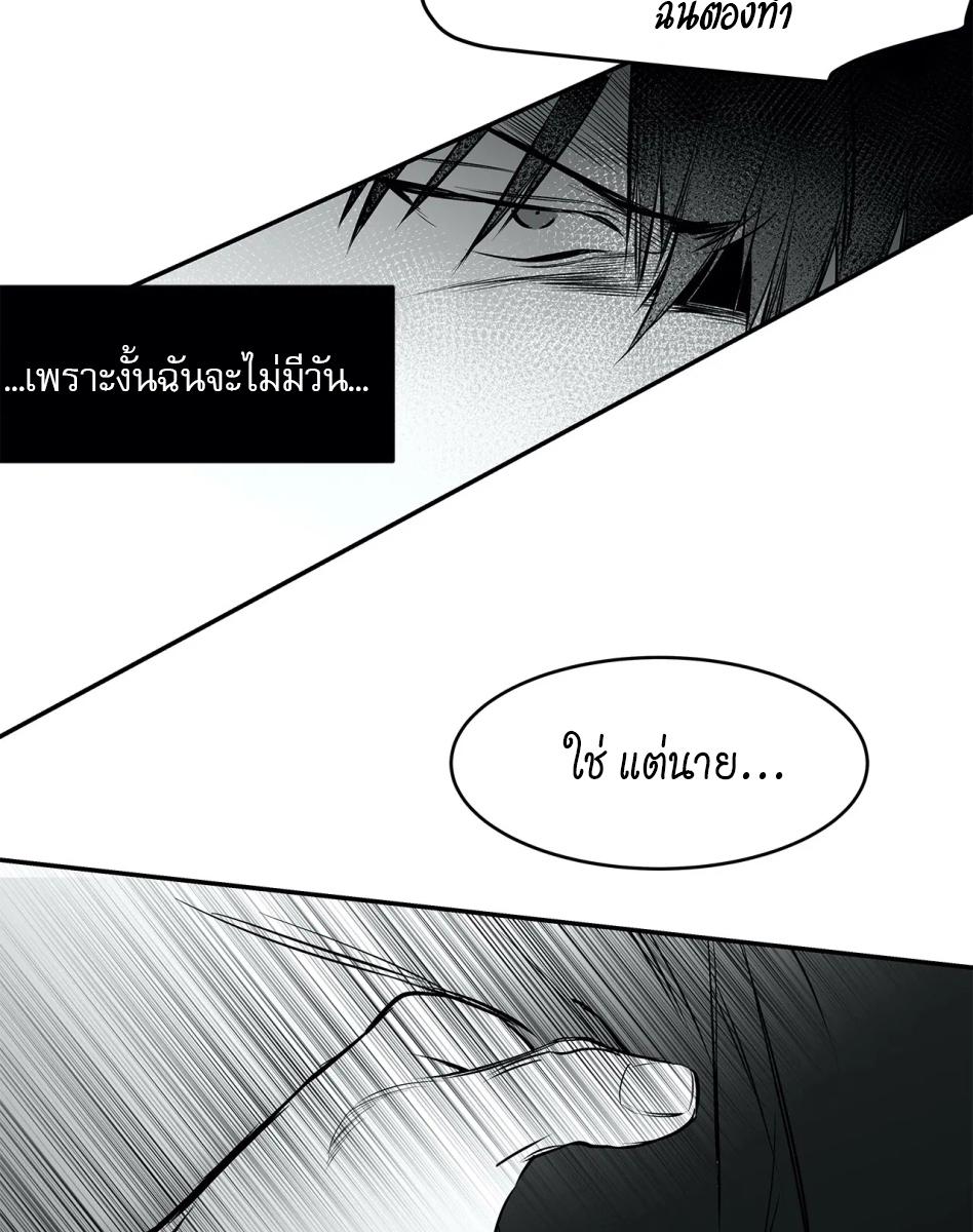 หน้า 98