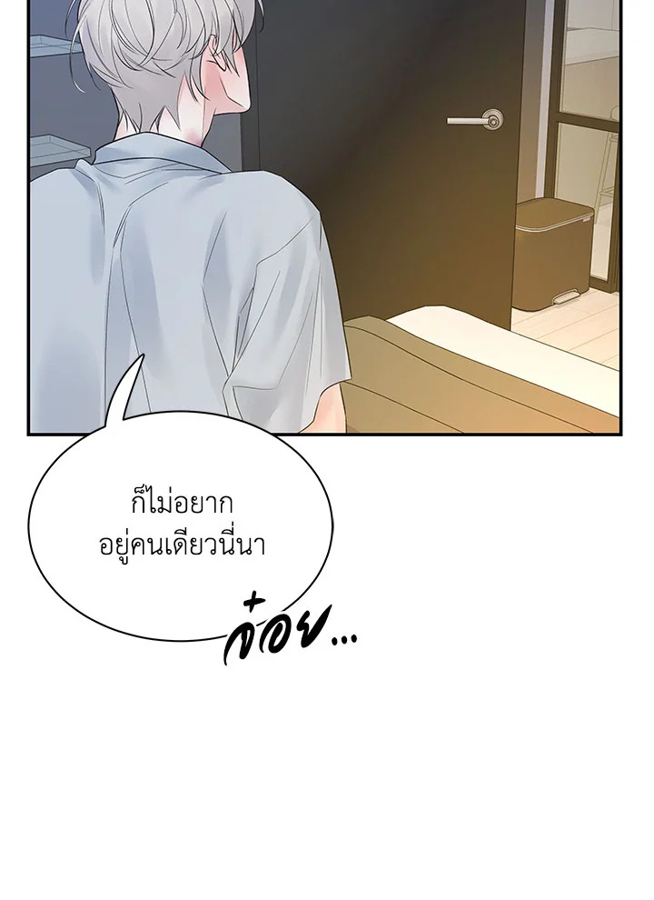 หน้า 89