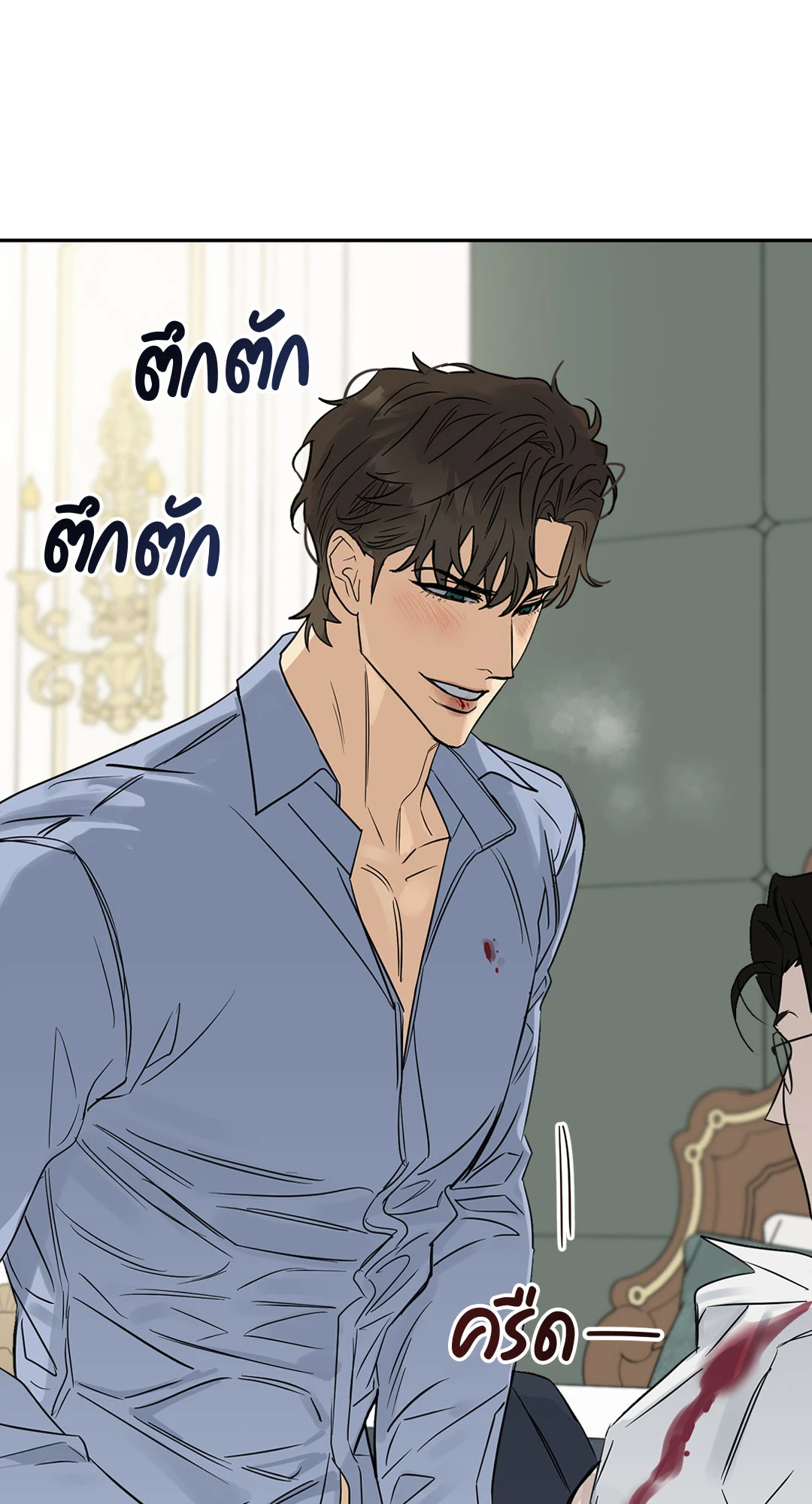 หน้า 59