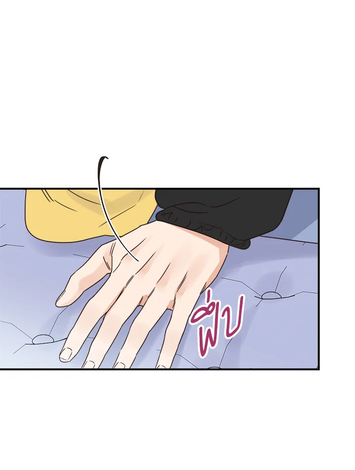 หน้า 82