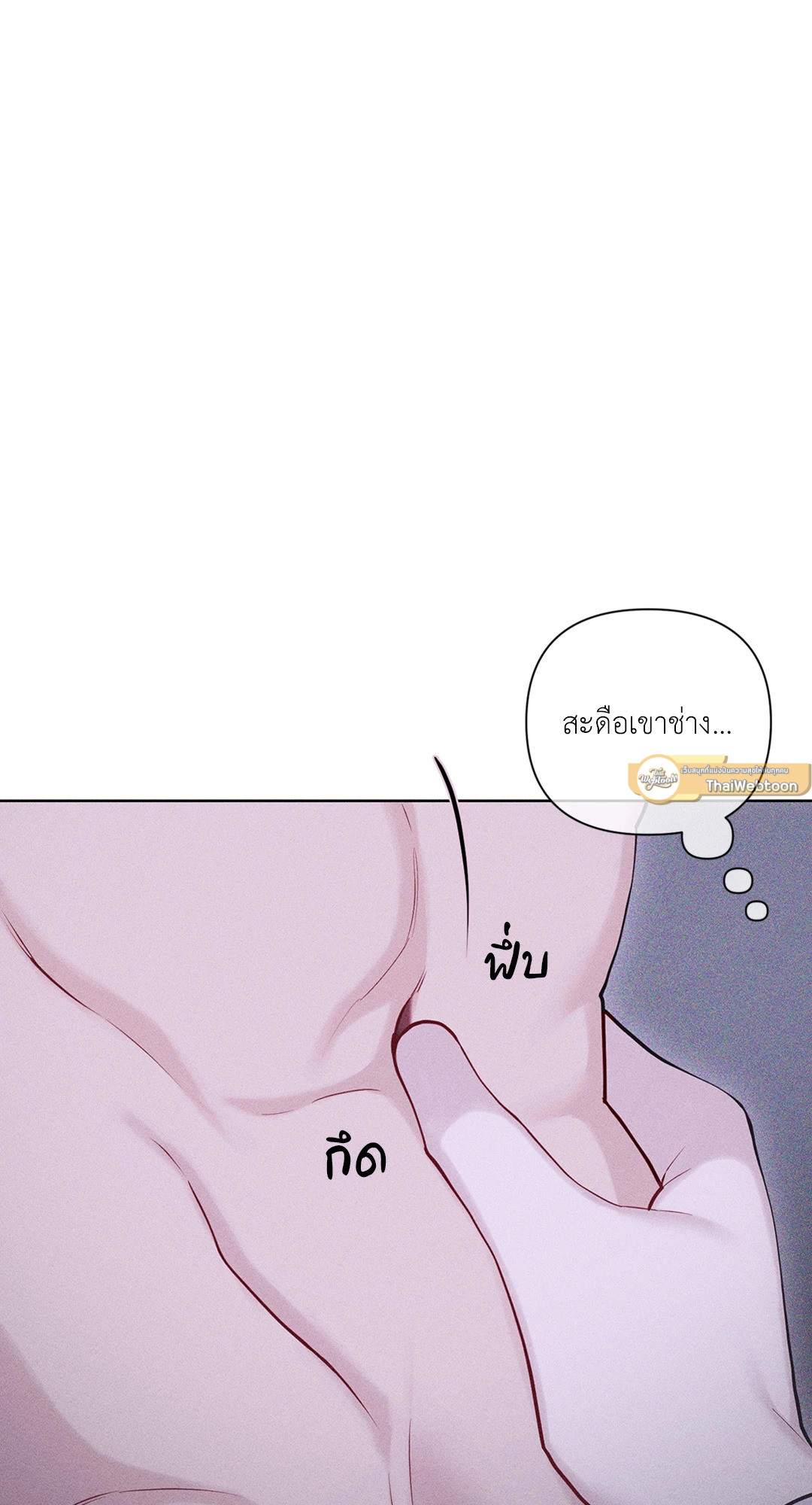 หน้า 93