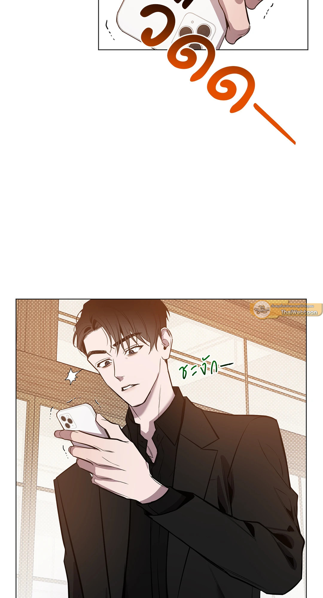 หน้า 55