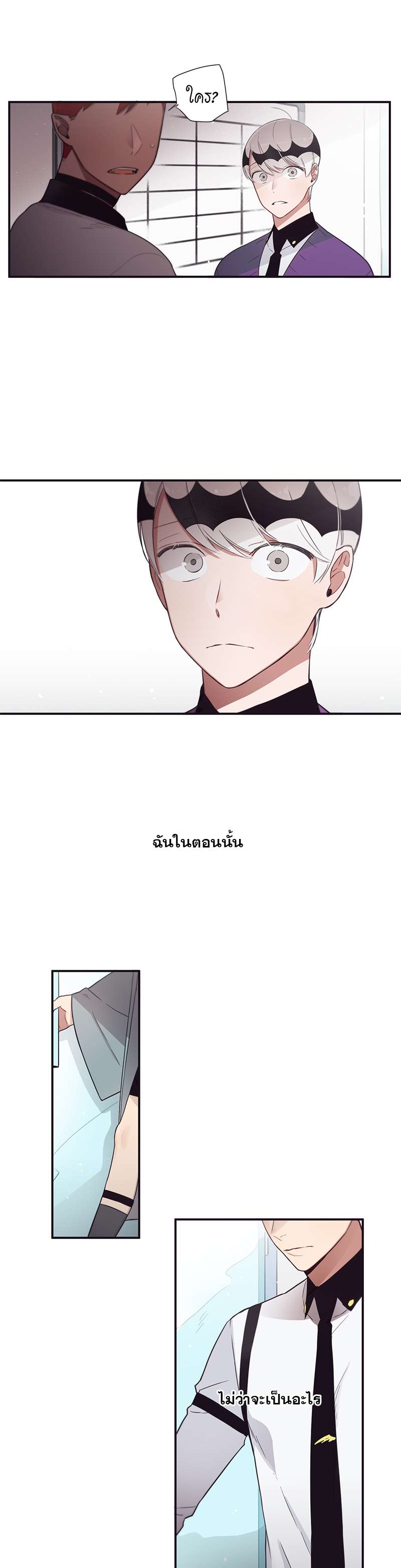หน้า 28