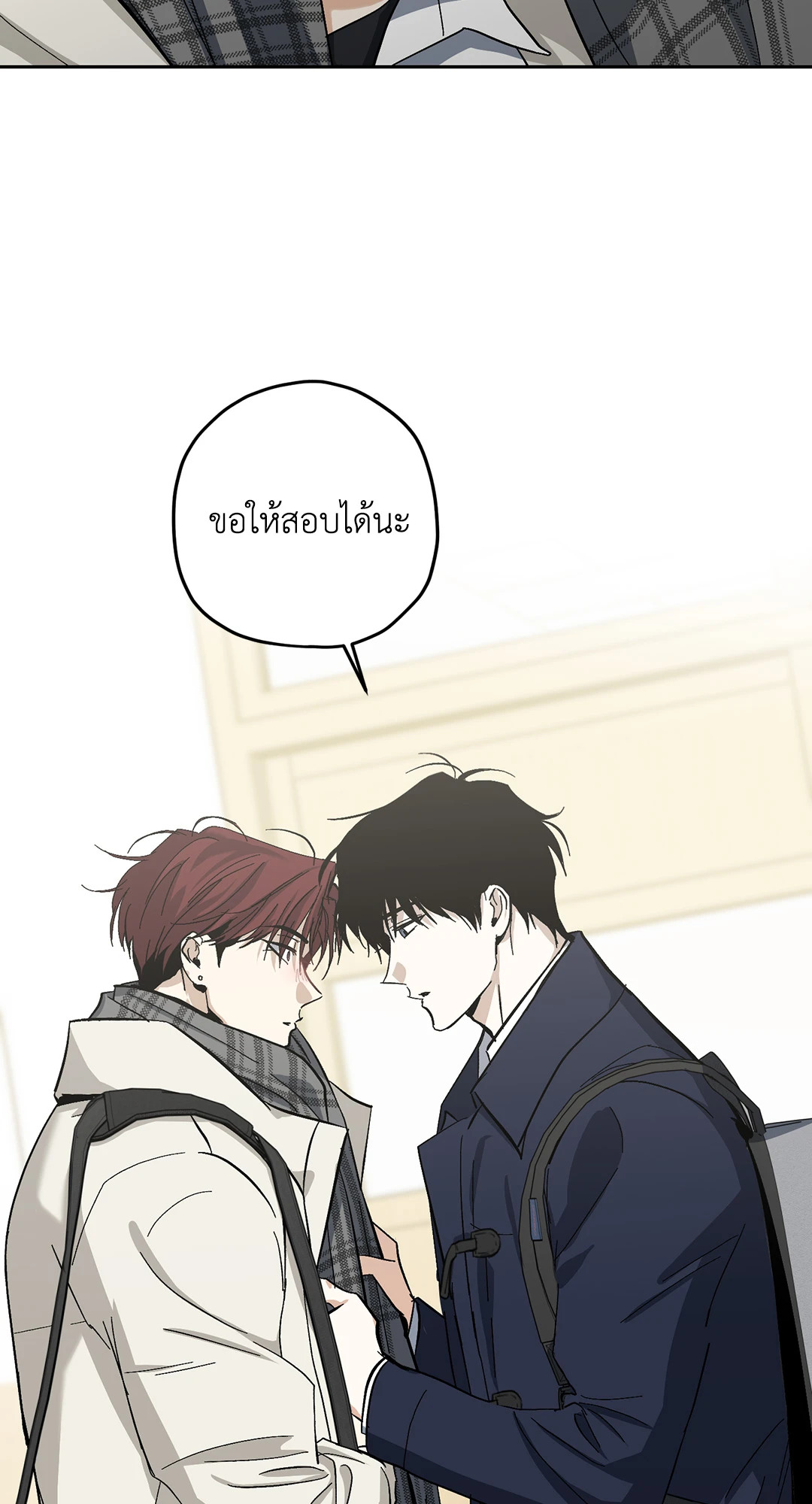 หน้า 39