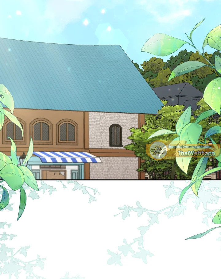 อย่ามาร้านเครื่องเขียนของนางร้ายกันเลยนะ! ตอนที่ 86 - รูปที่ 2