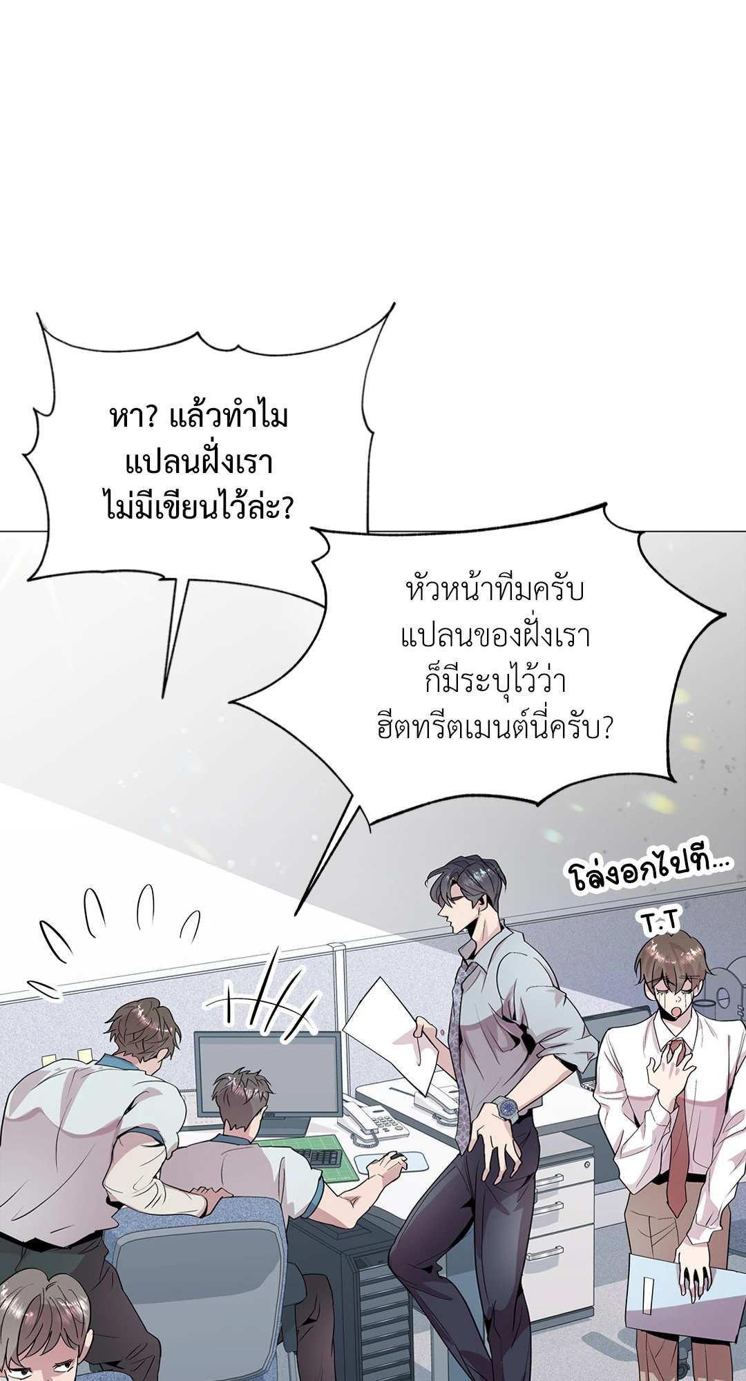 หน้า 58