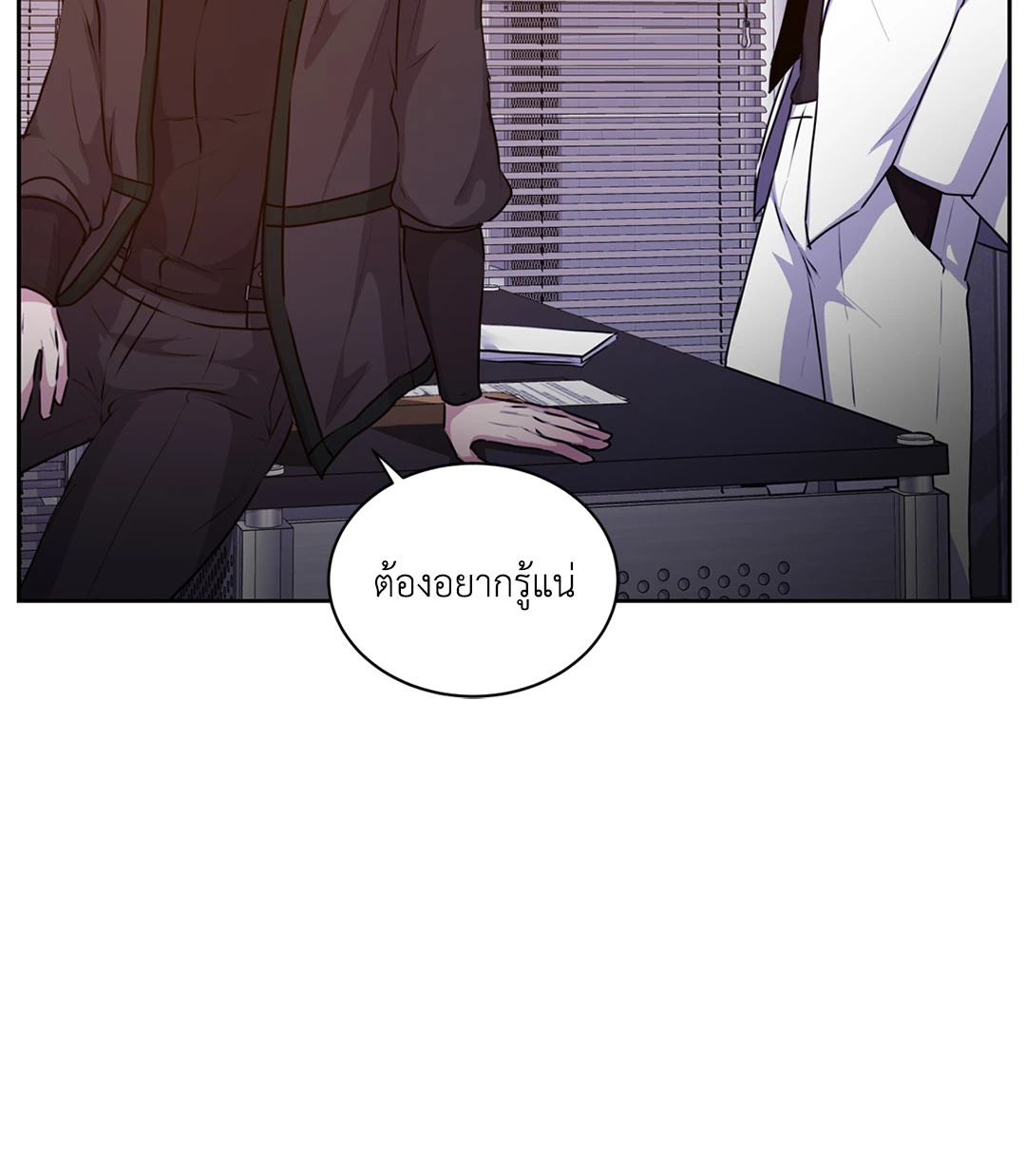 หน้า 74
