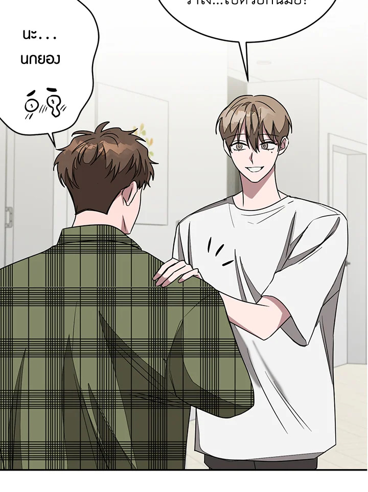 หน้า 44