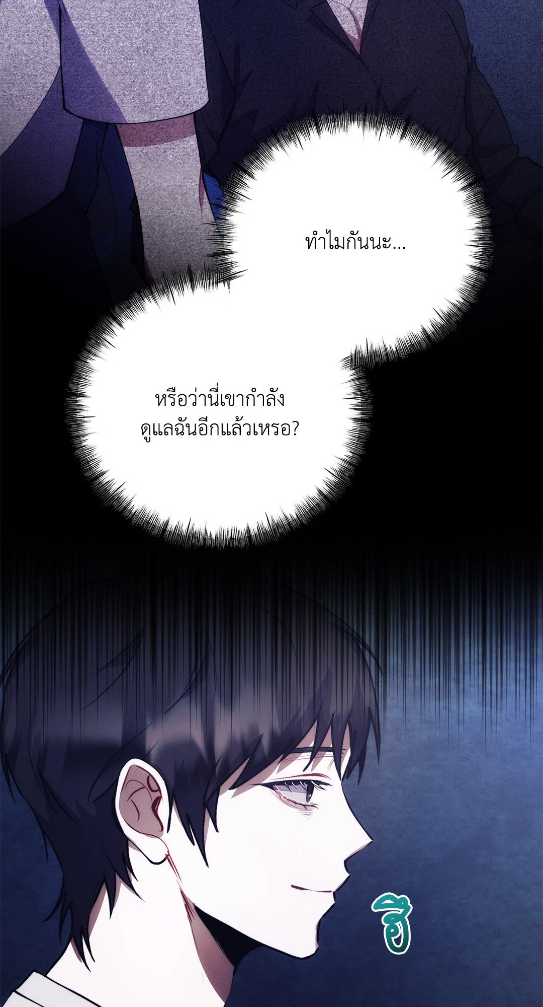 หน้า 35