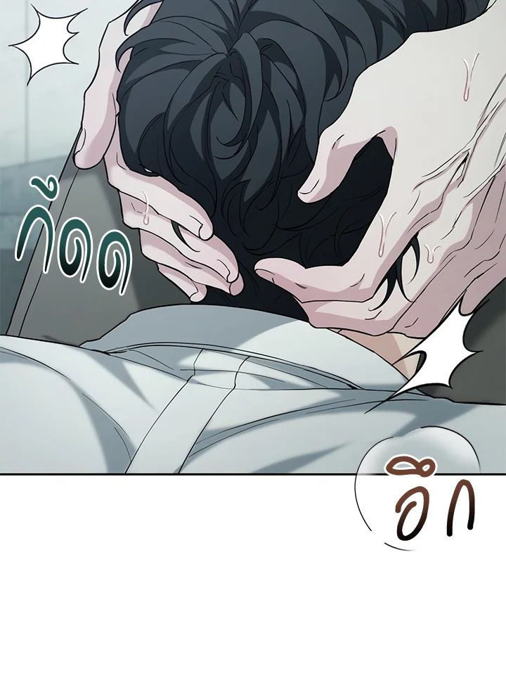 หน้า 49