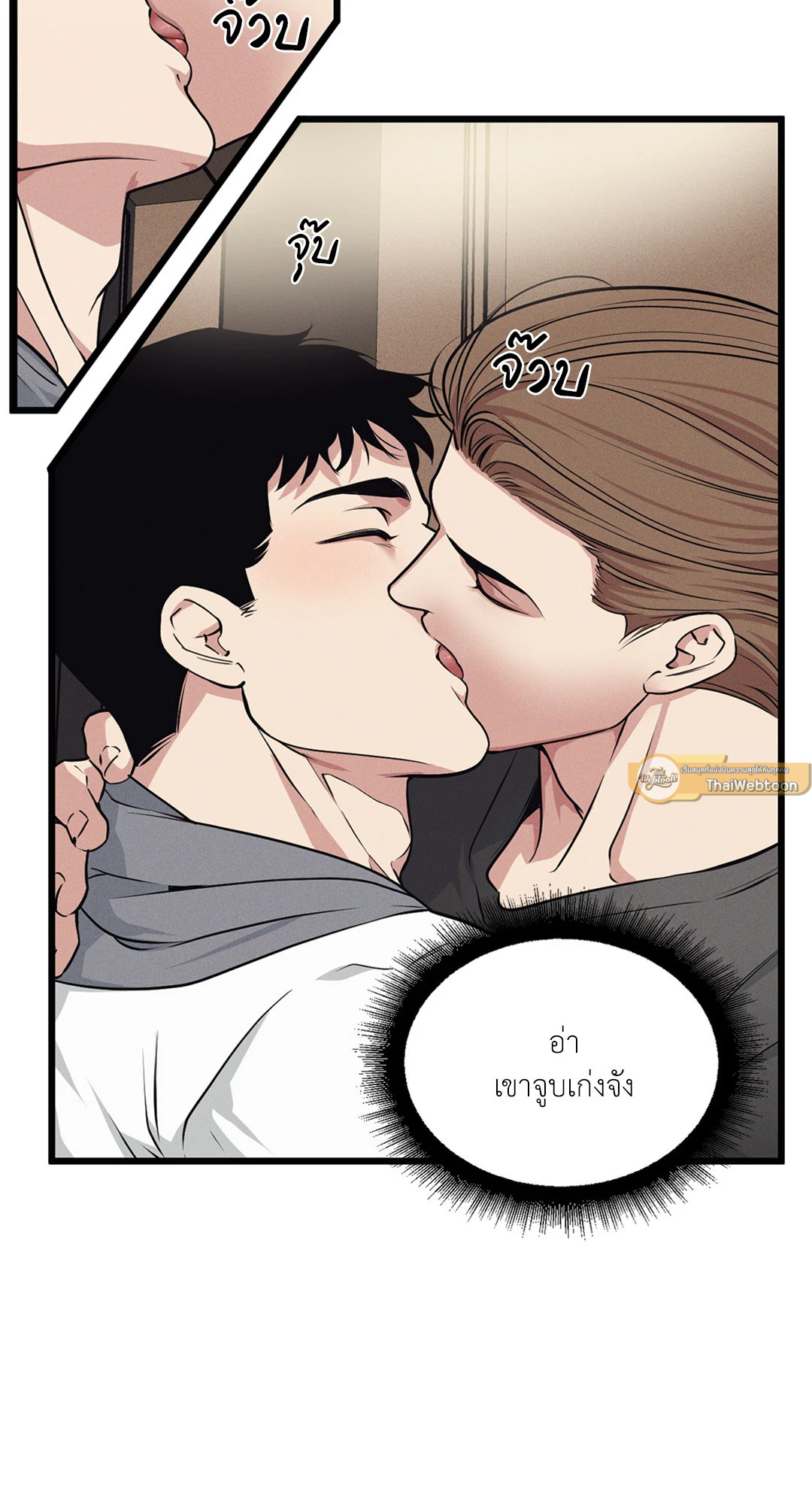 หน้า 41