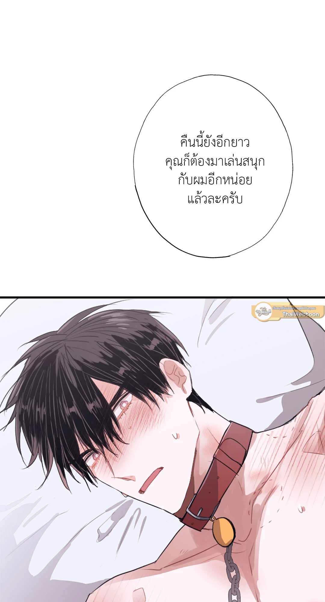 หน้า 78