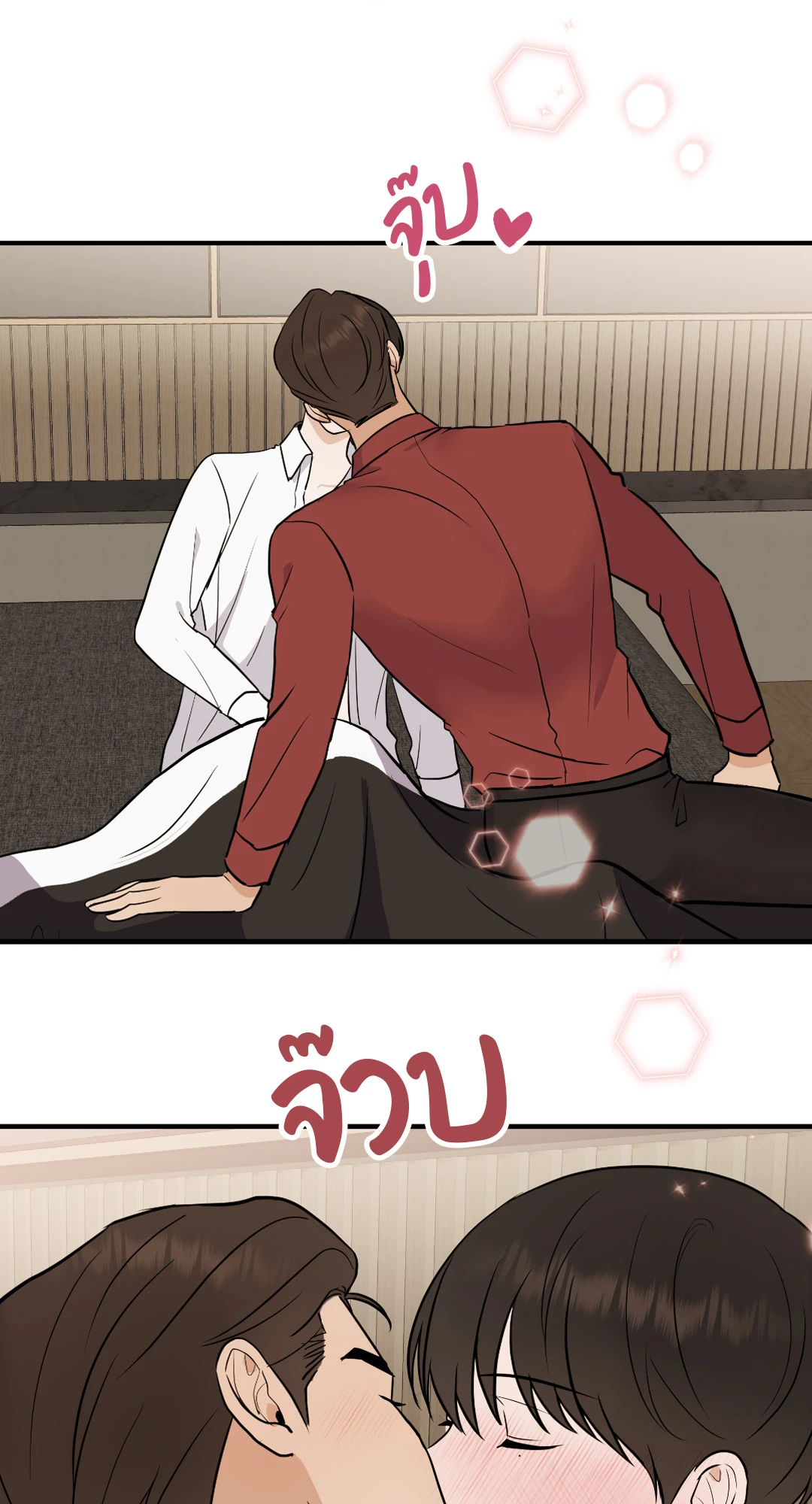 หน้า 42