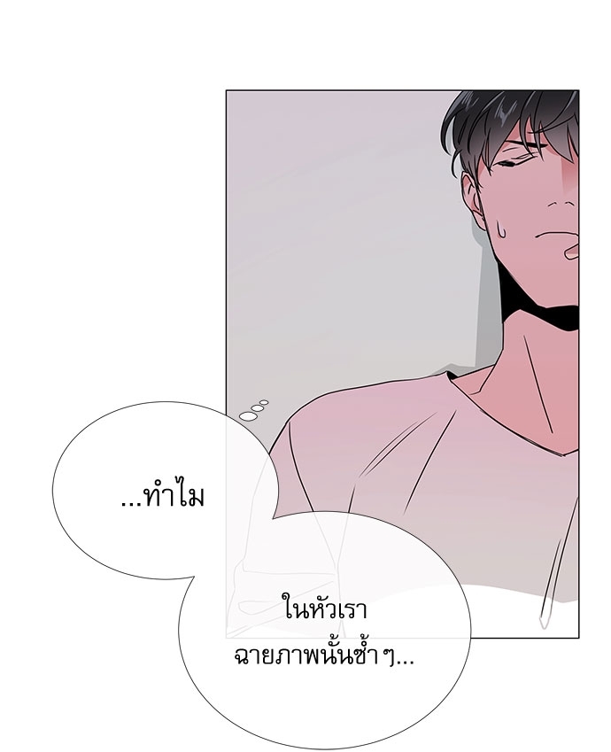 หน้า 64