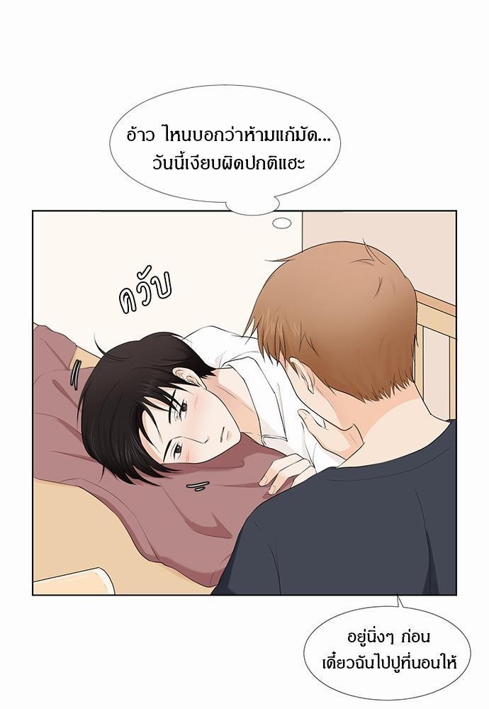หน้า 95