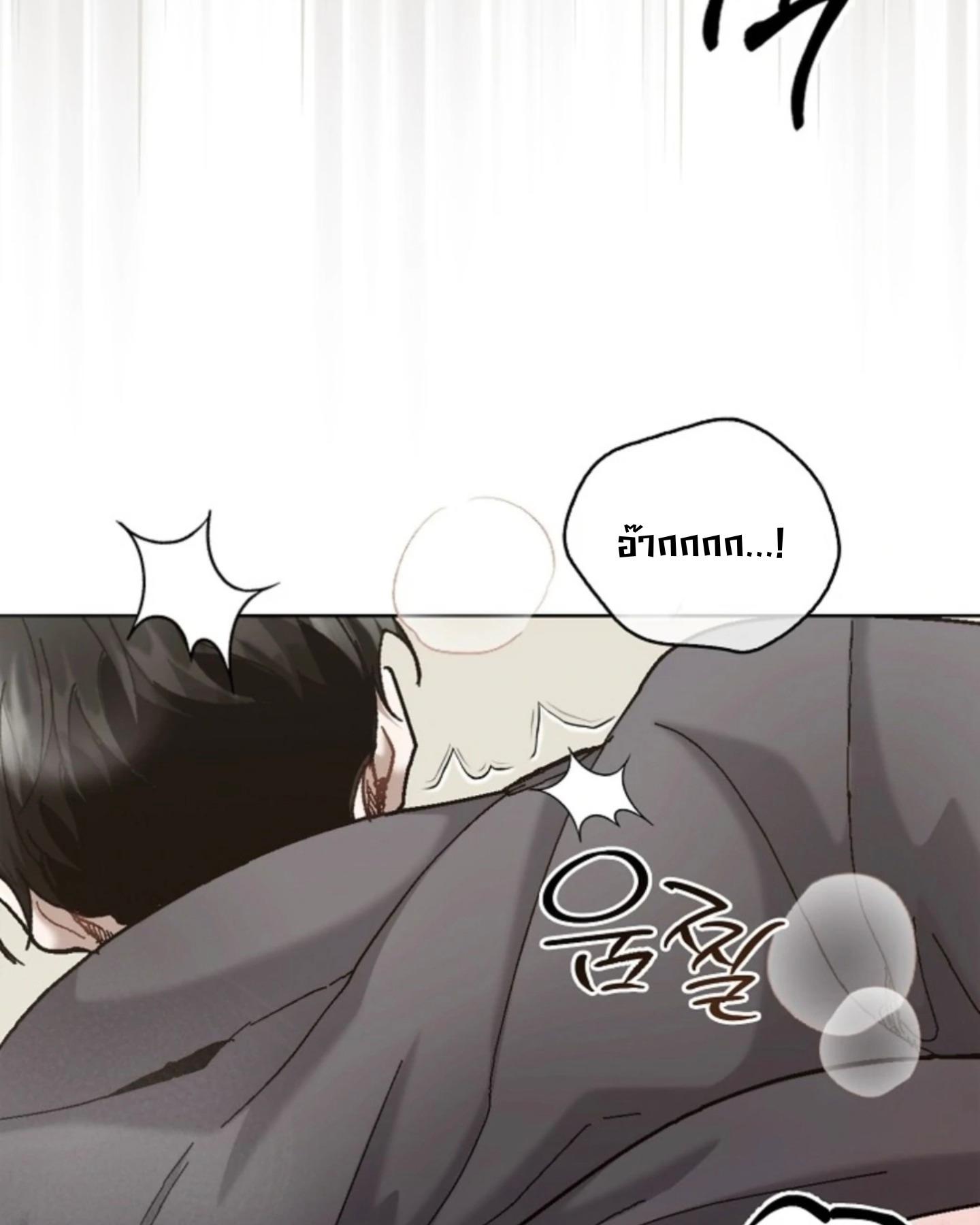 หน้า 110