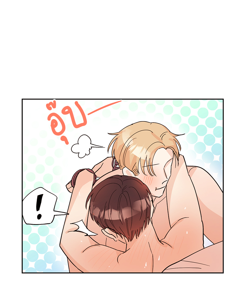 หน้า 74