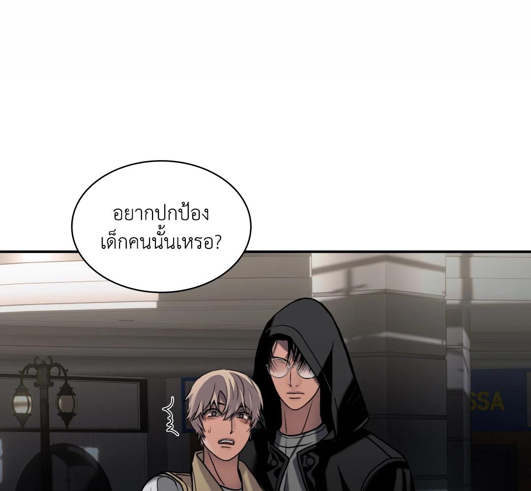 หน้า 146