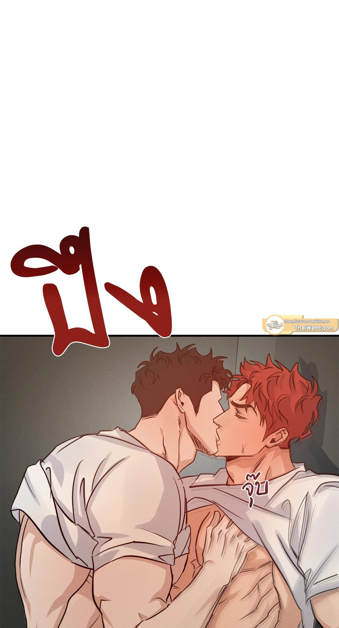 หน้า 26