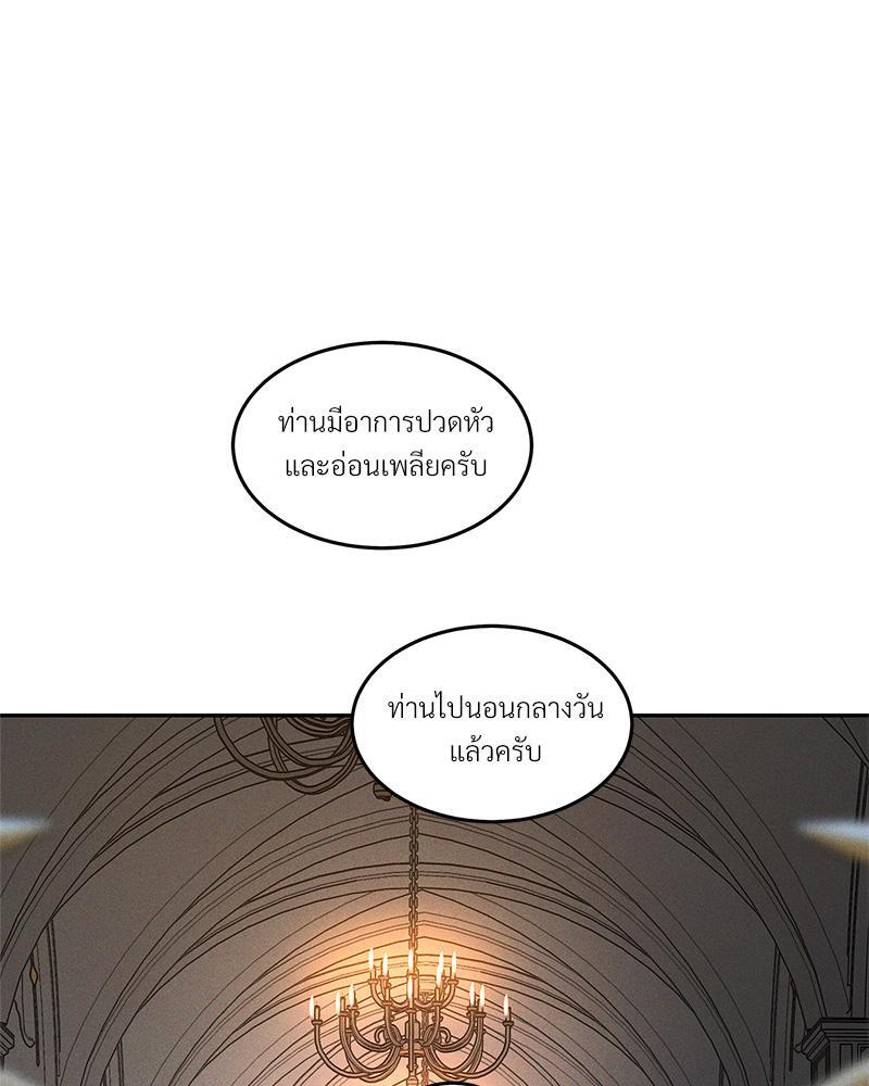 หน้า 114