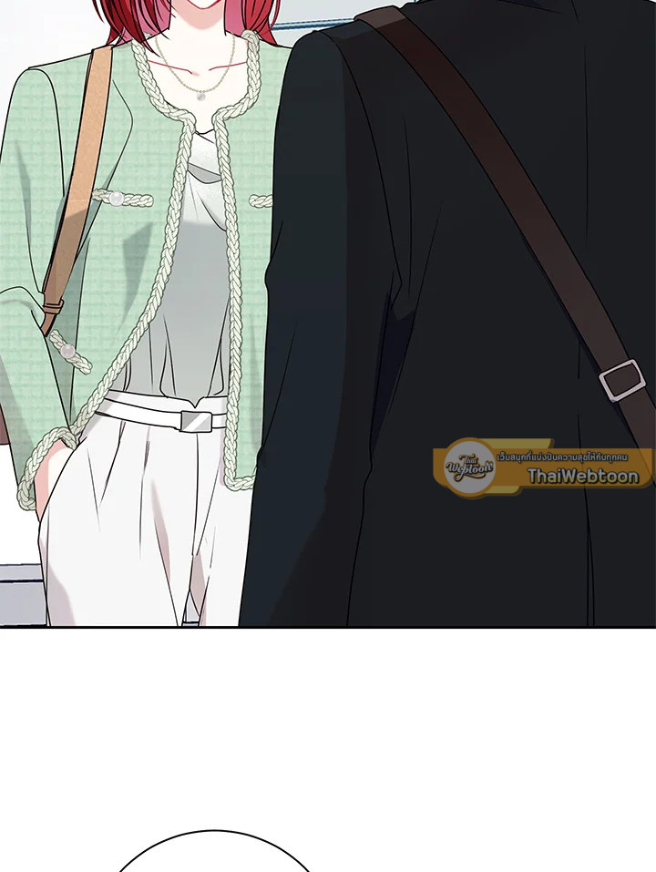 คำสั่งเฉพาะกิจของท่านประธาน | My Boss's Special Request ตอนที่ 45 - รูปที่ 2